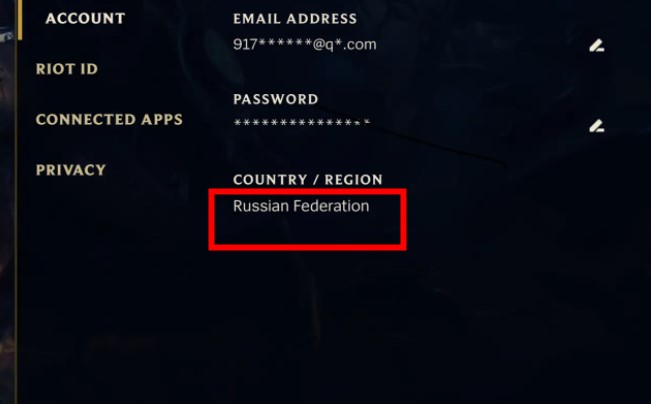 拳头账号地区切换修改教程