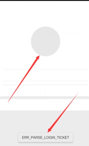 《知乎》账号注销方法