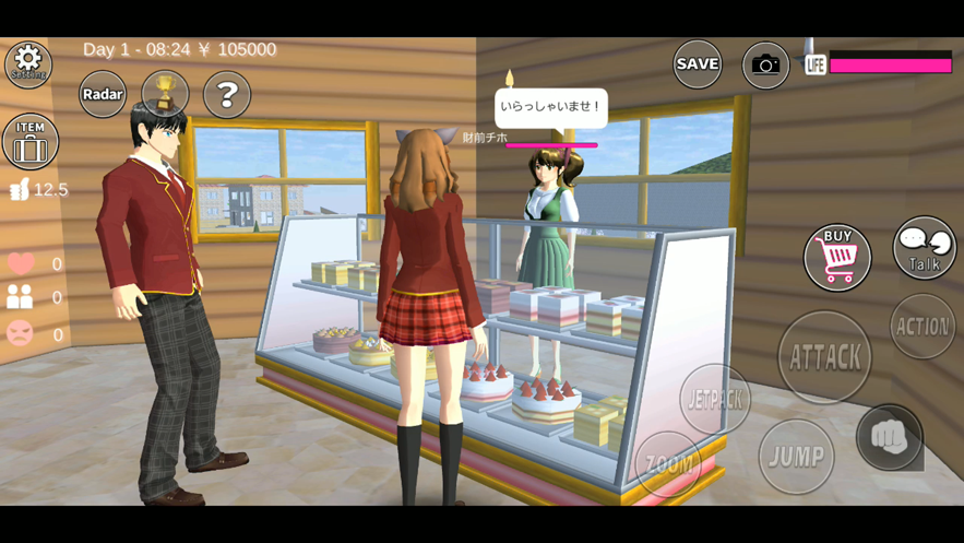 樱花校园模拟器有帽子蘑菇店版