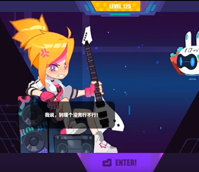 《喵斯快跑》角色互动方法