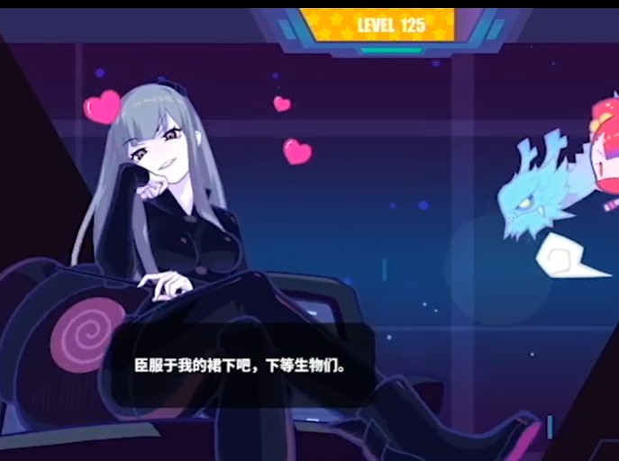 《喵斯快跑》角色互动方法