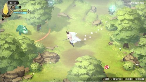 《魔女之泉3 Re:Fine》Switch中文版正式发售实体版包装特典一览