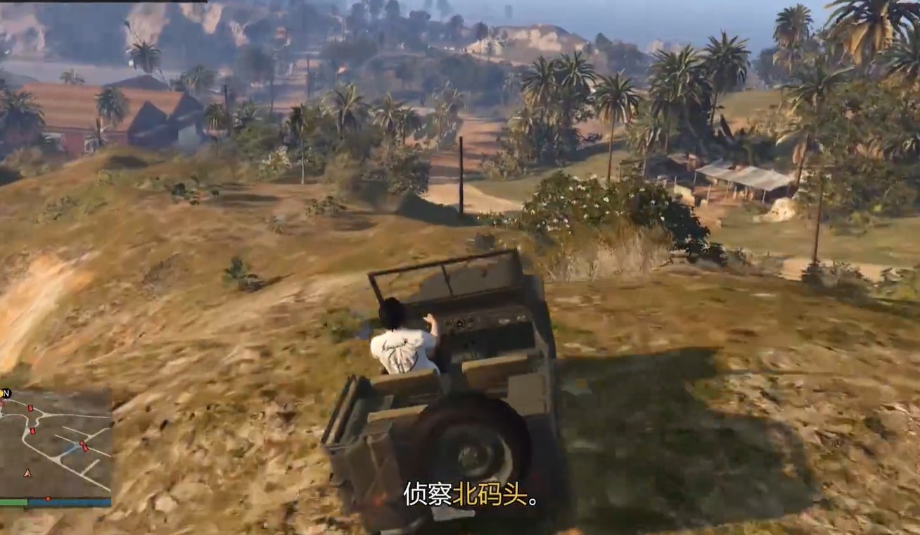 《GTA5》佩里科岛抢劫任务全流程攻略