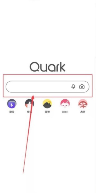 《夸克浏览器》小说模式开启方法