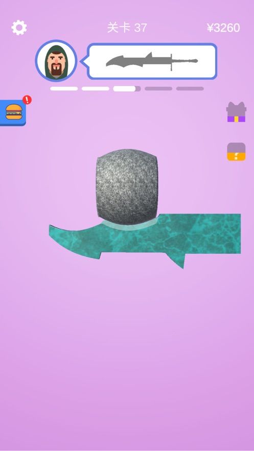 《抖音》做个大宝剑小游戏玩法介绍
