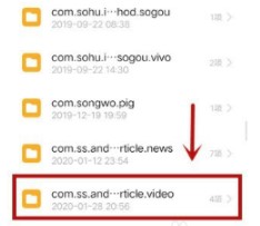 《西瓜视频》视频缓存本地位置介绍