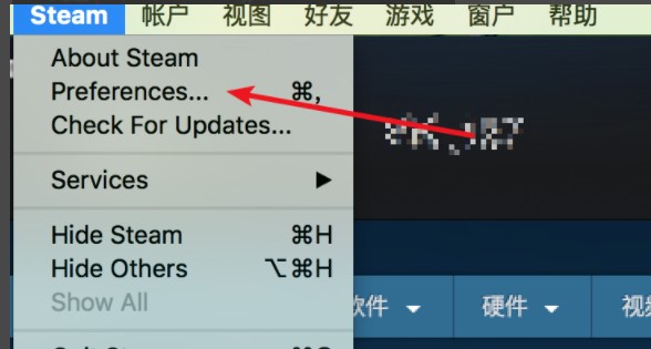 《steam》帧数显示设置方法