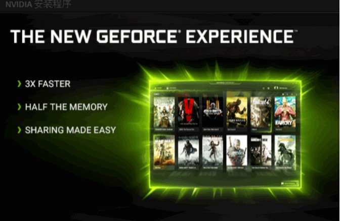 《epic》帧数查看方法