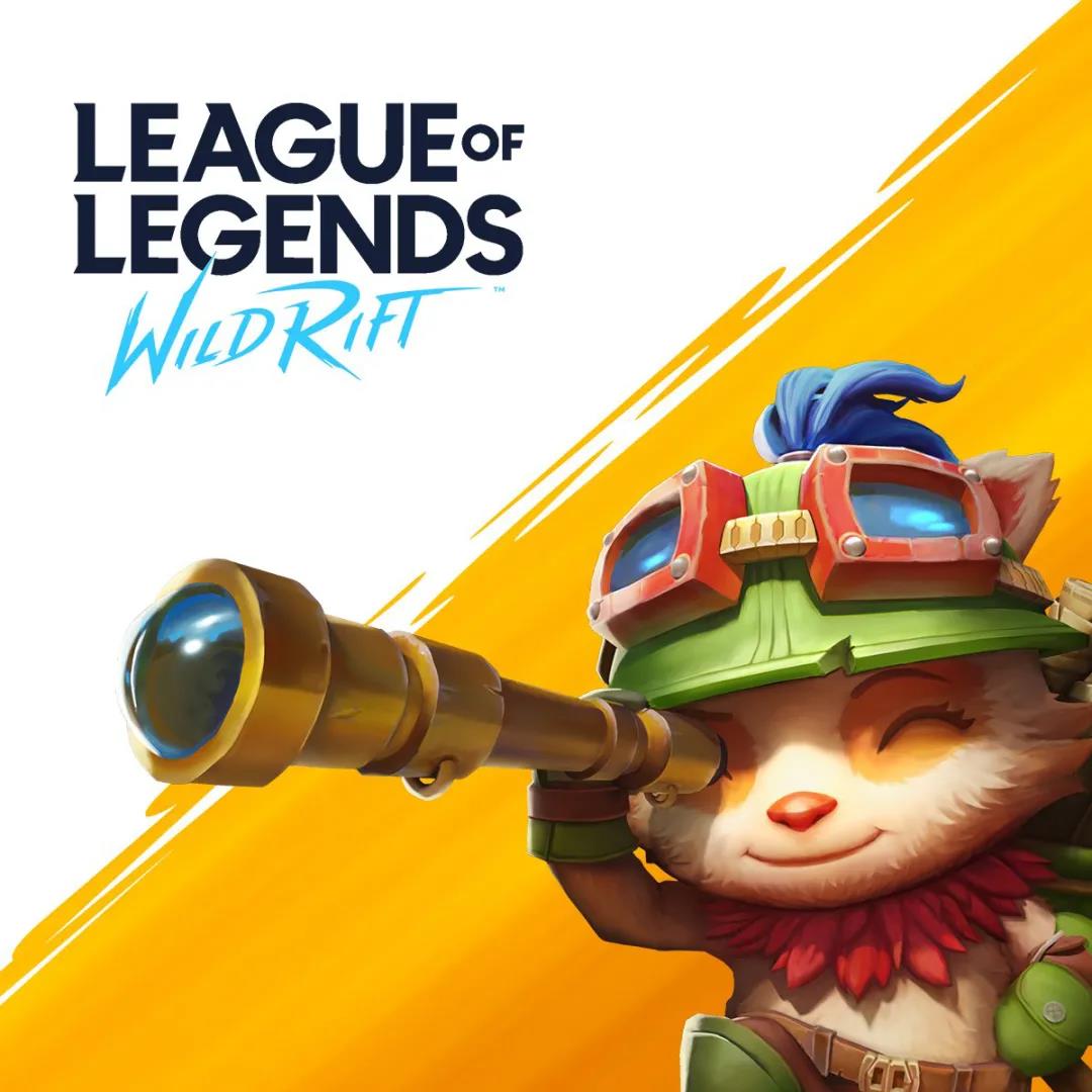 《英雄联盟手游》提莫上线时间介绍