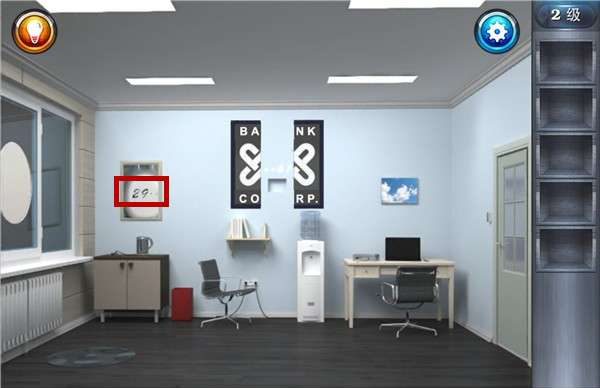 《密室逃脱6：逃出银行》第2关通关攻略