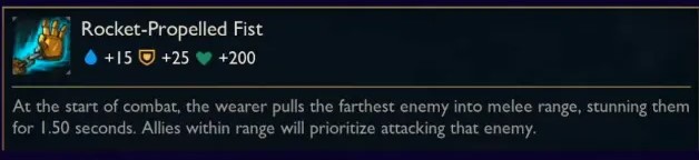 《云顶之弈》S4.5版本新装备火箭助推铁拳介绍