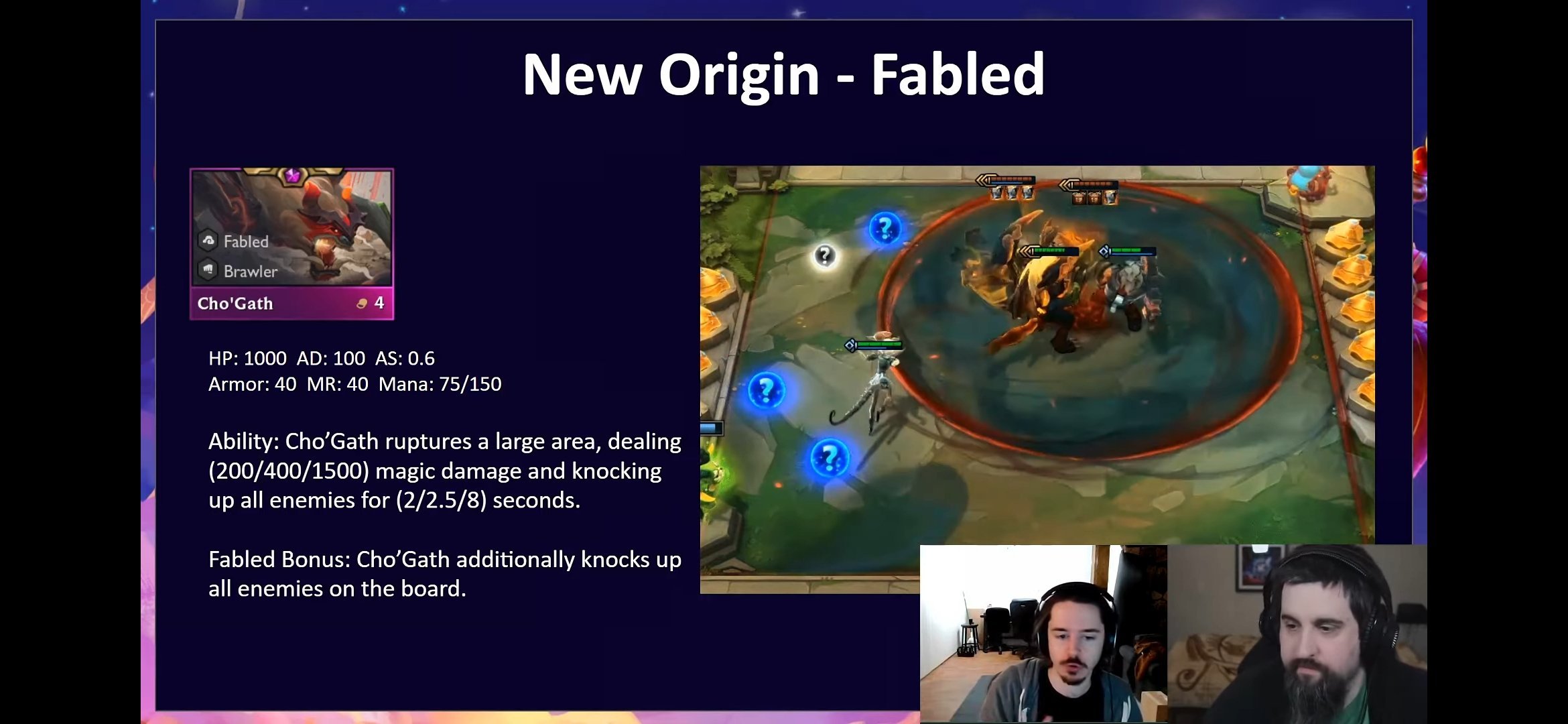 《云顶之弈》S4.5新机制幸运灯花玩法介绍