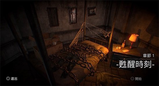 《临终:重生试炼》第一章苏醒时刻通关攻略 《临终:重生试炼》第一章苏醒时刻通关攻略