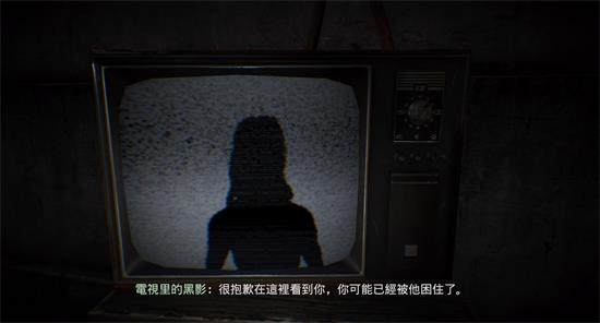 《临终:重生试炼》第一章苏醒时刻通关攻略 《临终:重生试炼》第一章苏醒时刻通关攻略