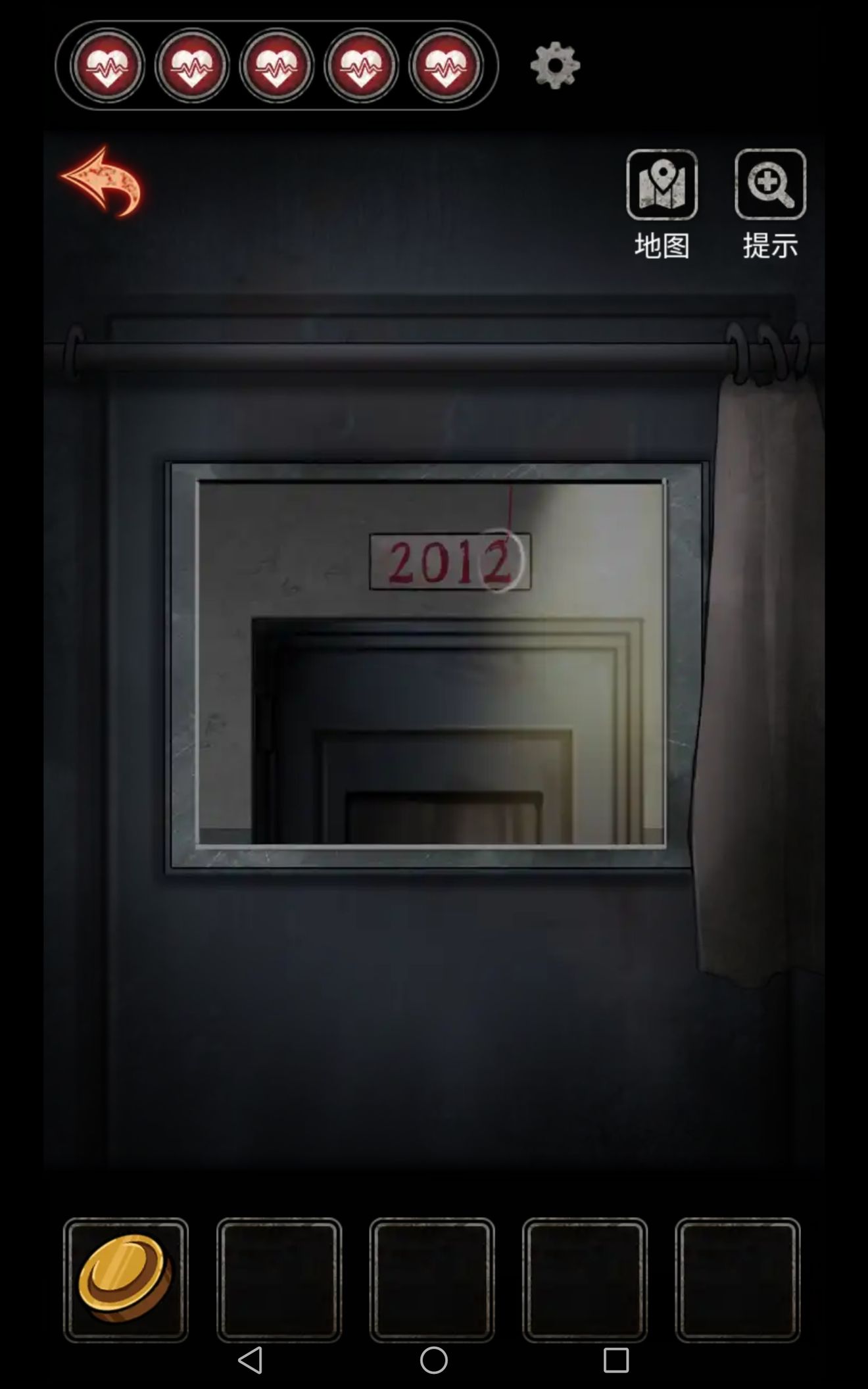 《十三号病院》序章通关攻略