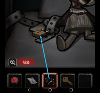 《十三号病院》第二章通关攻略