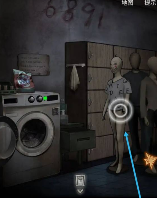 《十三号病院》第二章通关攻略