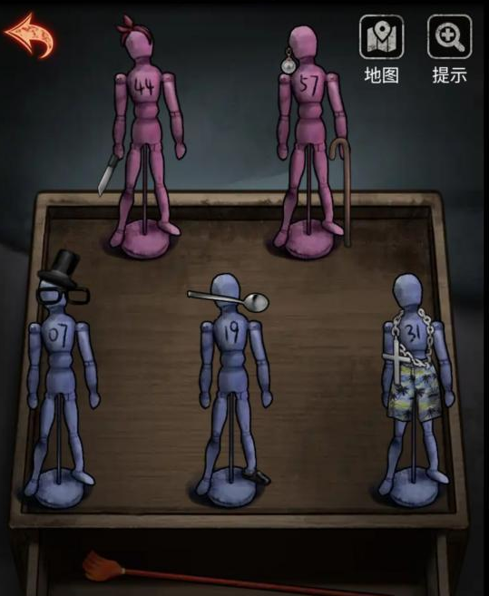 《十三号病院》第三章通关攻略