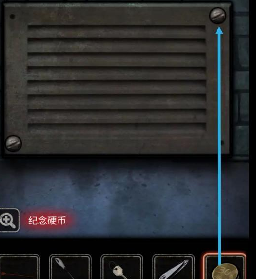 《十三号病院》第三章通关攻略