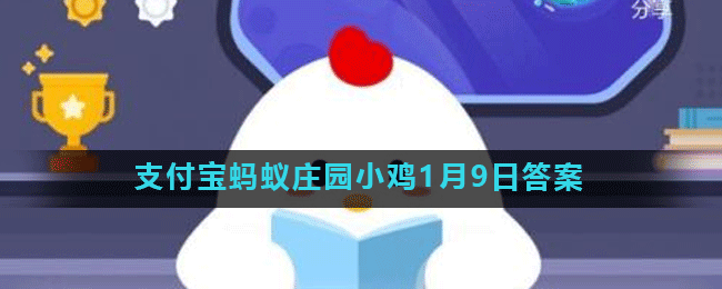 京剧脸谱色彩含义丰富，关羽忠勇神武一般是红脸，那张飞一般是