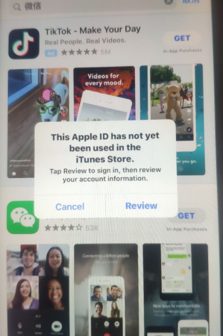 《App Store》无法下载解决方法