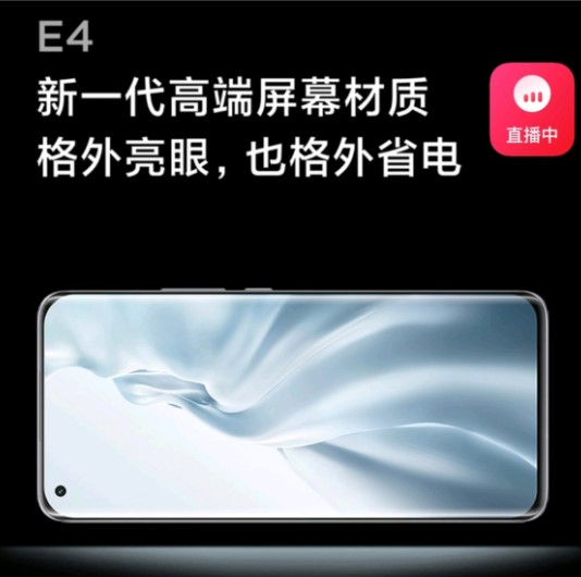 小米11退货需要退充电器吗问题解答