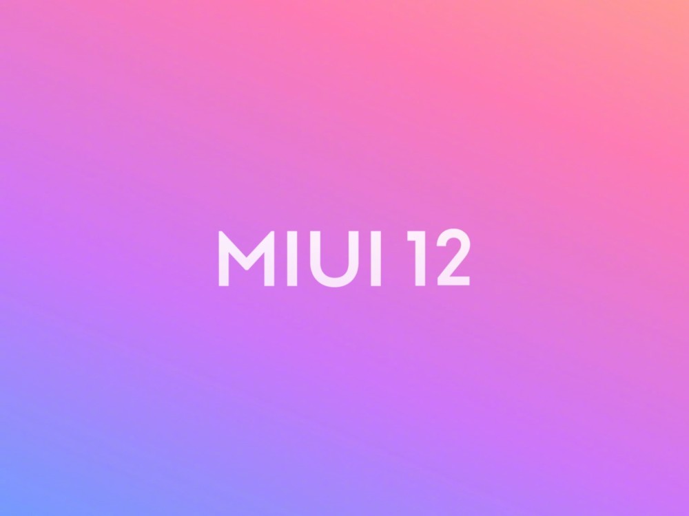 小米11MIUI12.0.16稳定版更新内容介绍