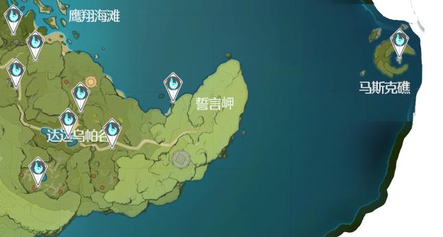 《原神》风神瞳66个位置高清图