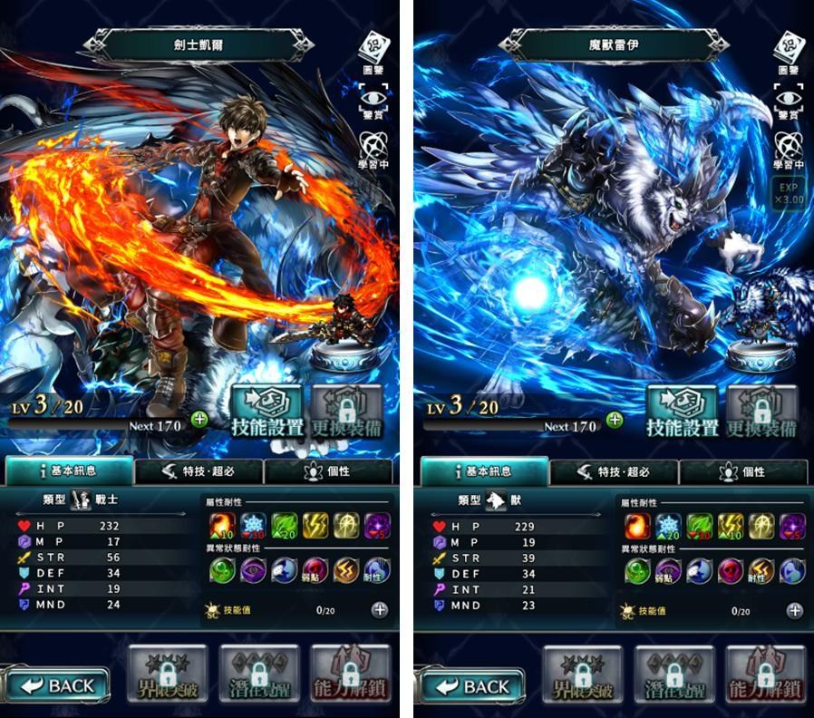 一周手游推荐第03期：当下的时代作品《最后的克劳迪娅》