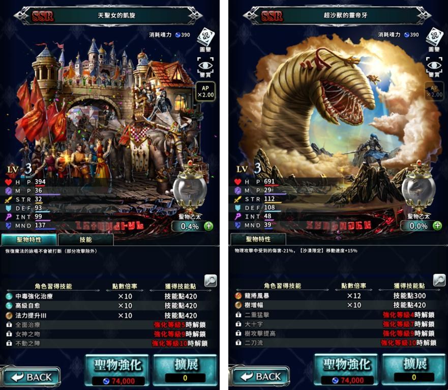 一周手游推荐第03期：当下的时代作品《最后的克劳迪娅》