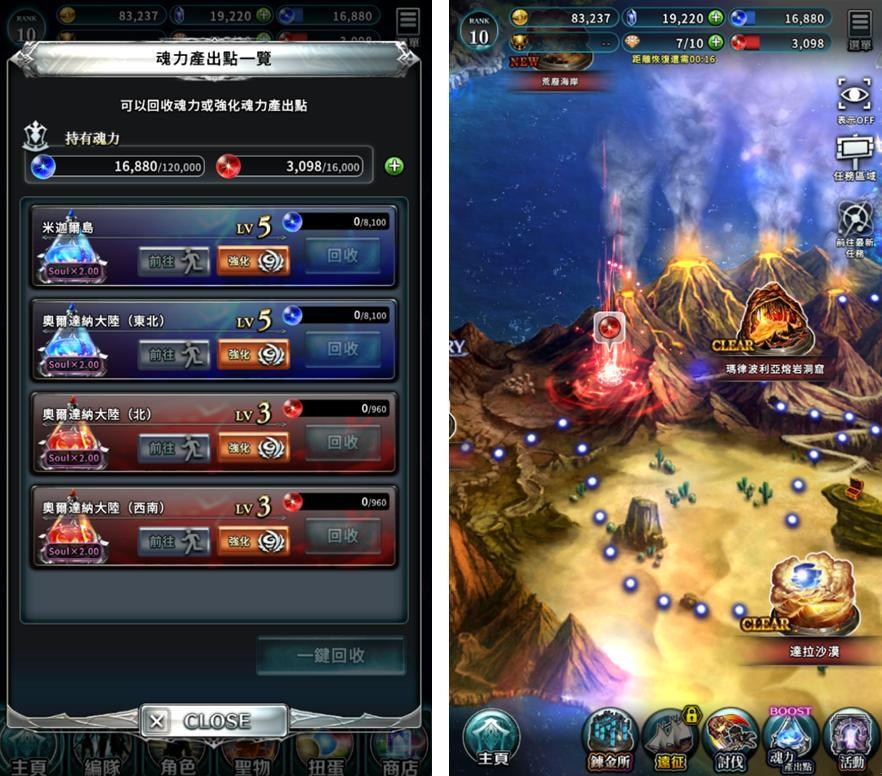 一周手游推荐第03期：当下的时代作品《最后的克劳迪娅》