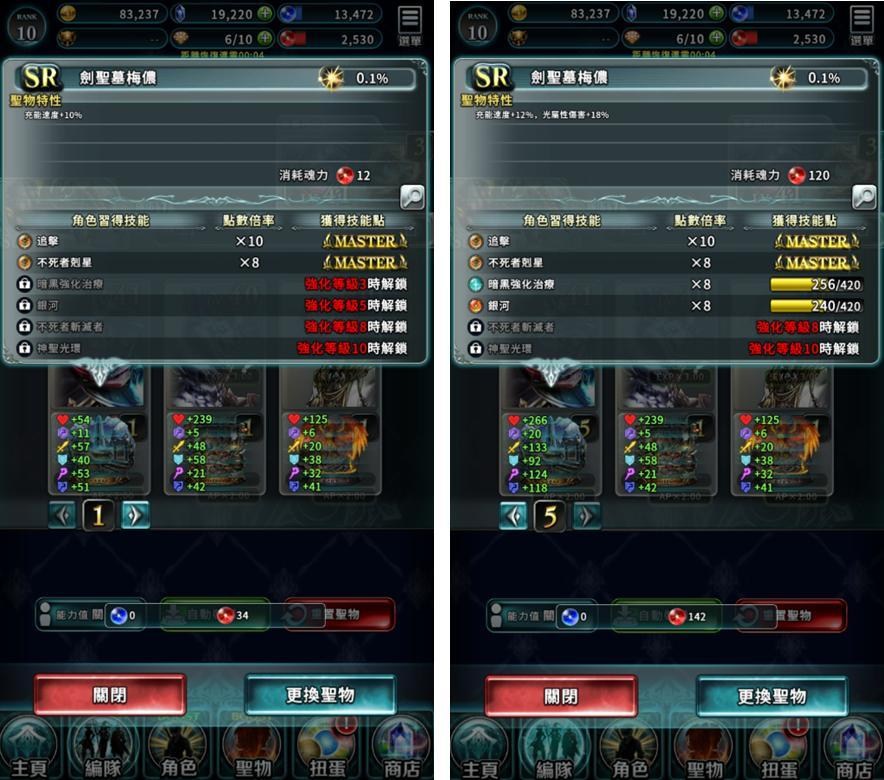 一周手游推荐第03期：当下的时代作品《最后的克劳迪娅》