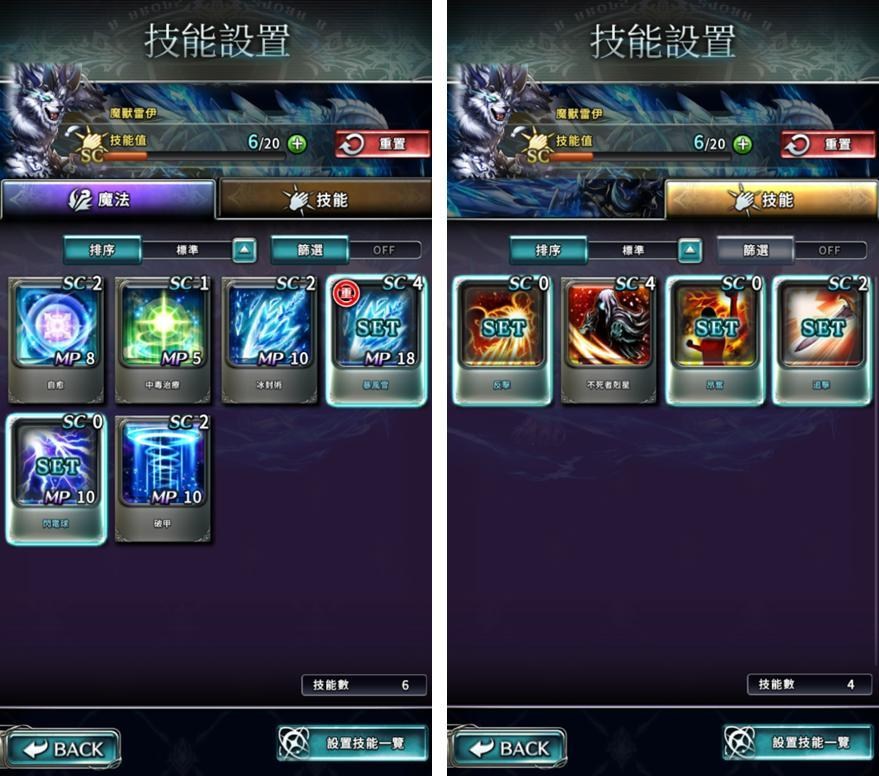 一周手游推荐第03期：当下的时代作品《最后的克劳迪娅》