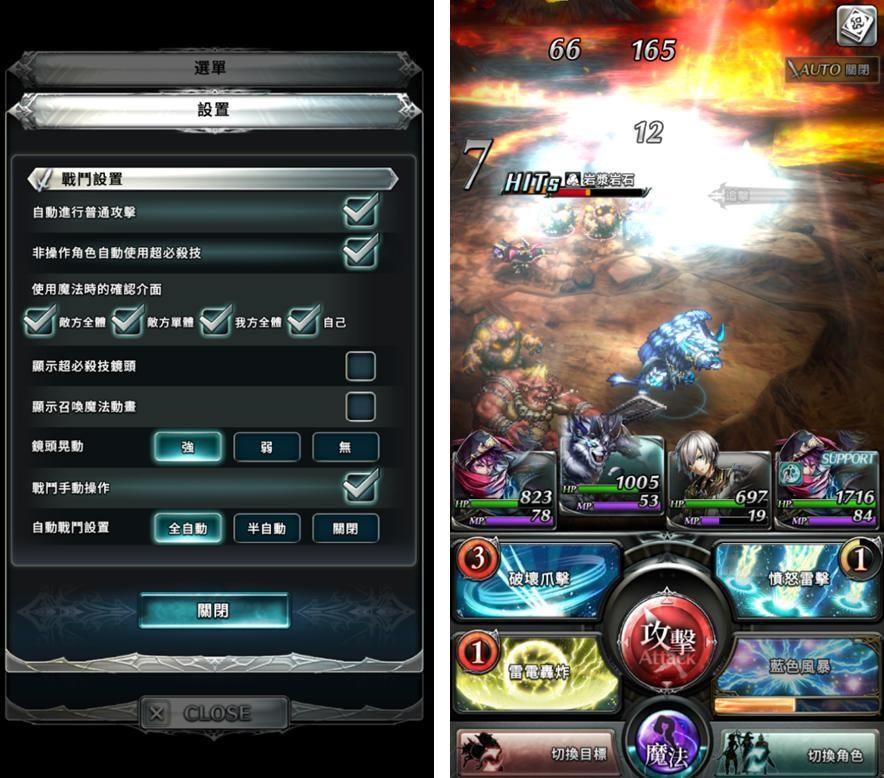 一周手游推荐第03期：当下的时代作品《最后的克劳迪娅》