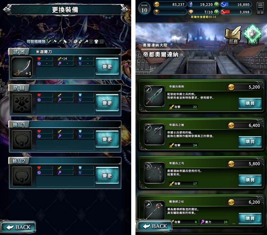 一周手游推荐第03期：当下的时代作品《最后的克劳迪娅》