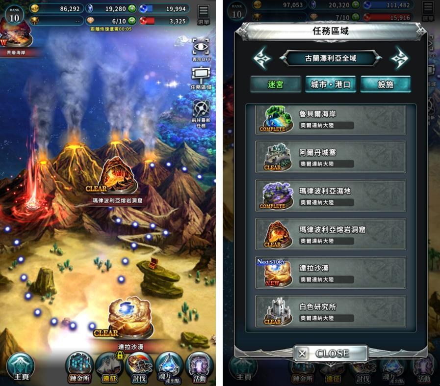 一周手游推荐第03期：当下的时代作品《最后的克劳迪娅》