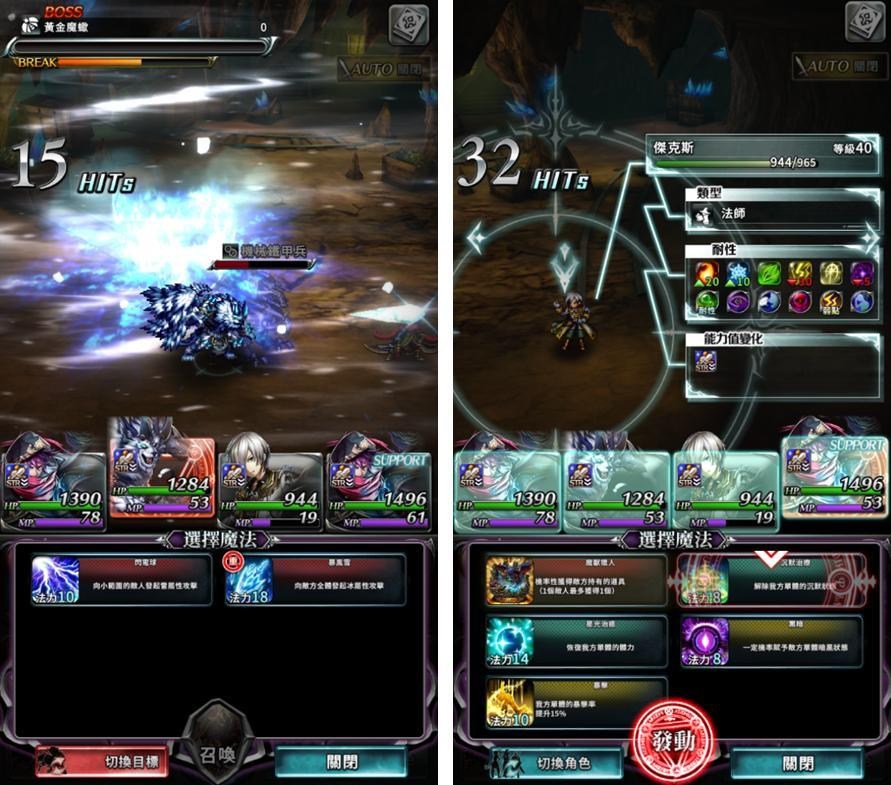 一周手游推荐第03期：当下的时代作品《最后的克劳迪娅》