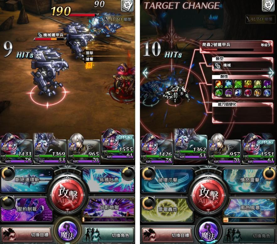 一周手游推荐第03期：当下的时代作品《最后的克劳迪娅》