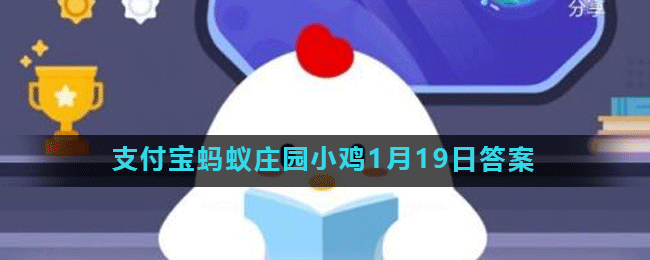 挑选开心果时，最好挑选果壳呈什么颜色的