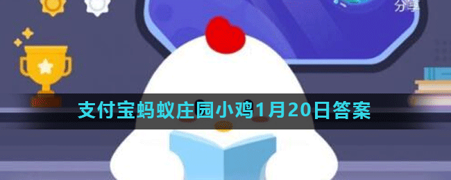 现代人过腊八节吃腊八粥，在古代最早的腊八节，人们会