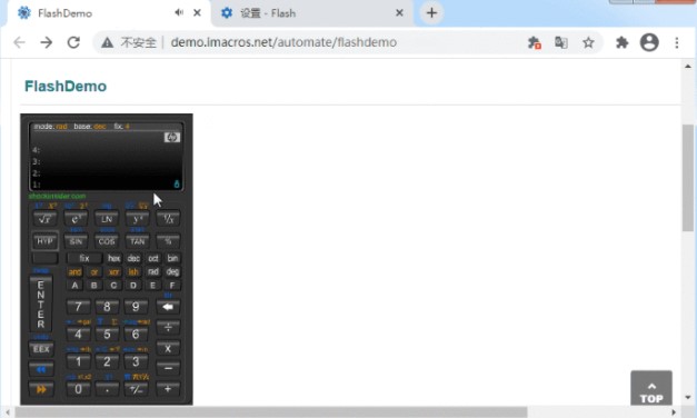 《Chrome》无法使用flash解决方法