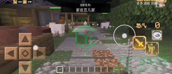 《我的世界》三国赤壁任务前往豆儿家完成攻略