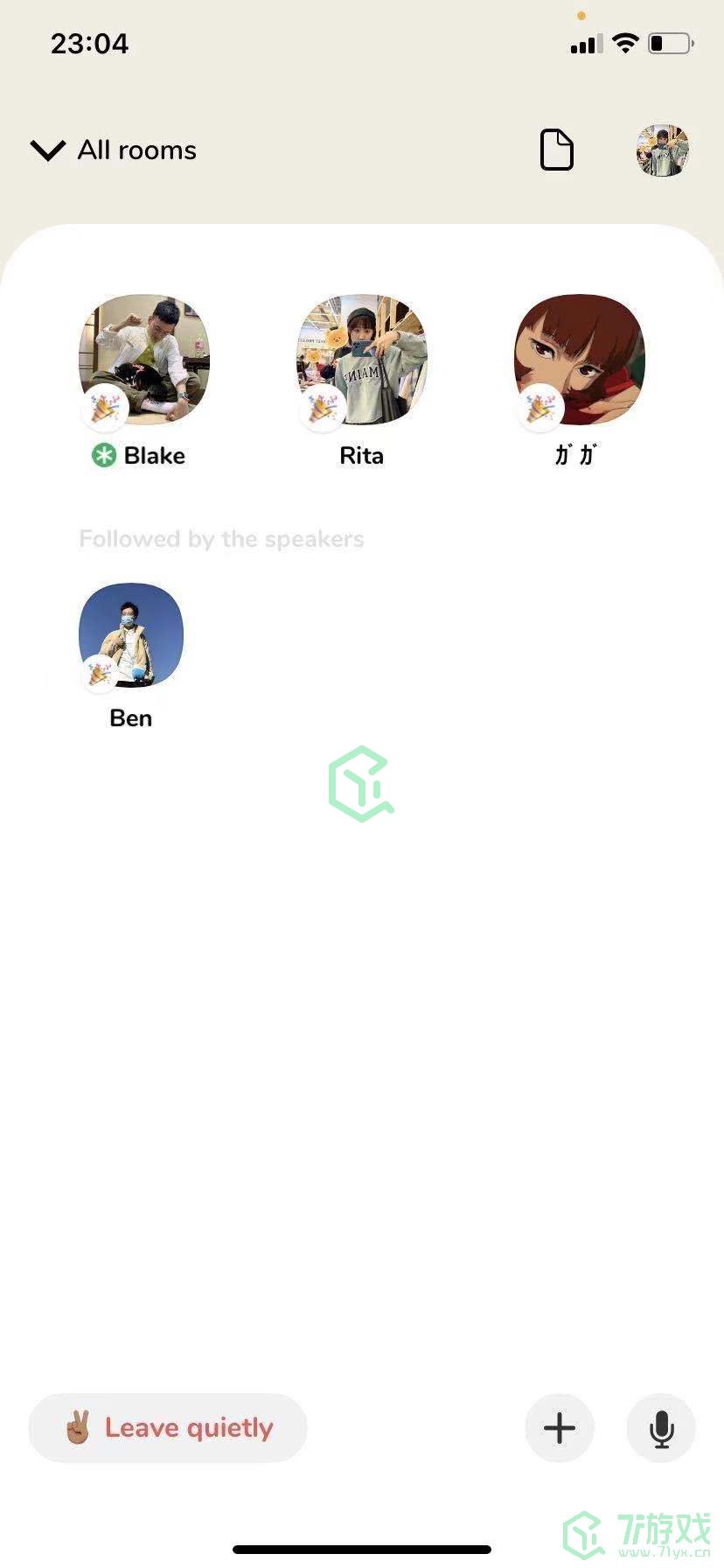 《clubhouse》邀请码分享