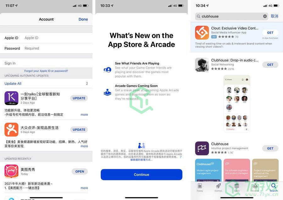 《clubhouse》注册教程