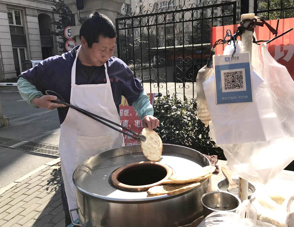 《支付宝》发发卡作用介绍