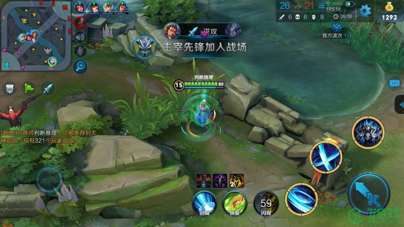 《王者荣耀》好友精彩回放功能使用方法