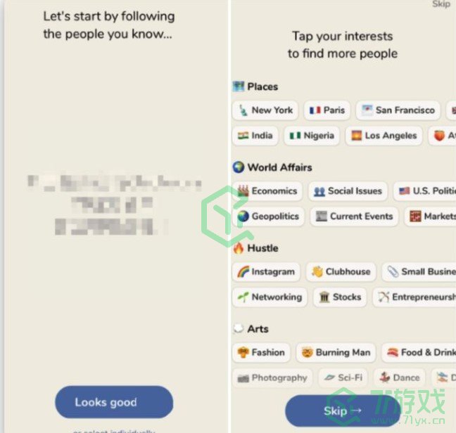 《Clubhouse》注册填写选项