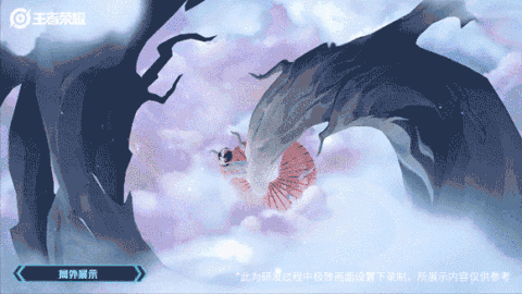 《王者荣耀》牛年限定天文志祈雪灵祝公孙离皮肤介绍