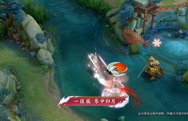 《王者荣耀》牛年限定天文志祈雪灵祝公孙离皮肤介绍