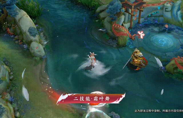 《王者荣耀》牛年限定天文志祈雪灵祝公孙离皮肤介绍